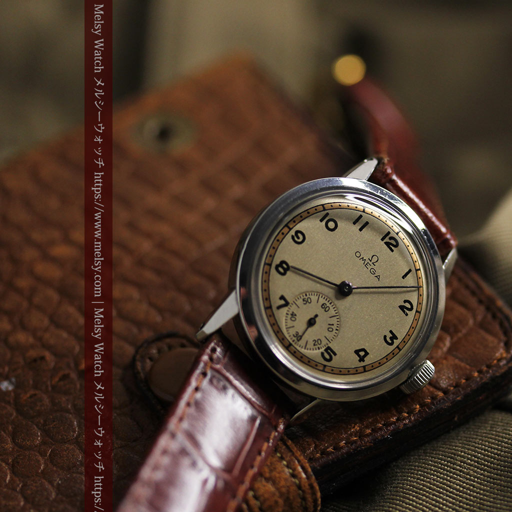 オメガ カジュアルでレトロなアンティーク腕時計 【1940年製】 - アンティーク時計専門店 メルシーウォッチ | 高級懐中時計と腕時計の販売