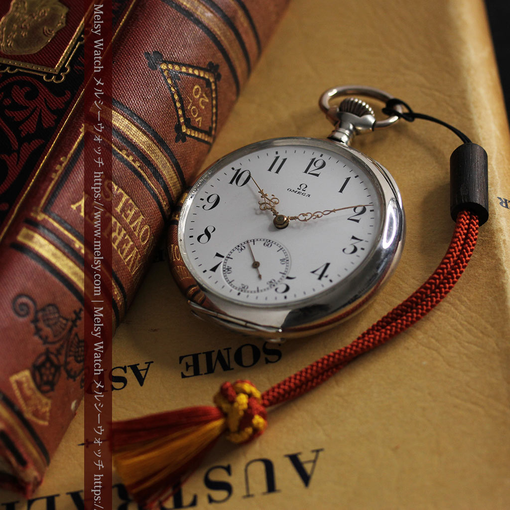 オメガの上品で雰囲気のある銀無垢アンティーク懐中時計 【1914年製】