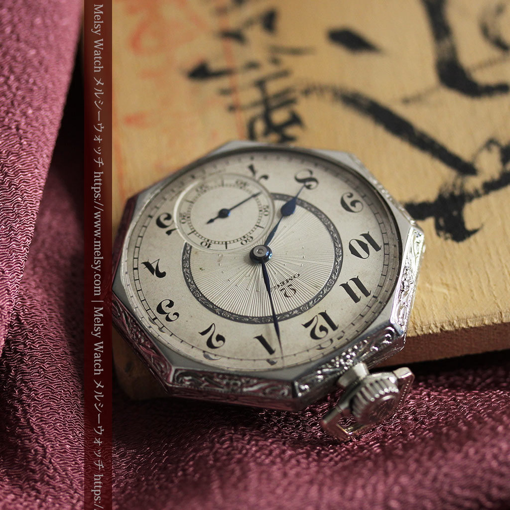 ELGIN エルジン 懐中時計 GOLD FILLED 手巻き 1922年頃 - 腕時計(アナログ)