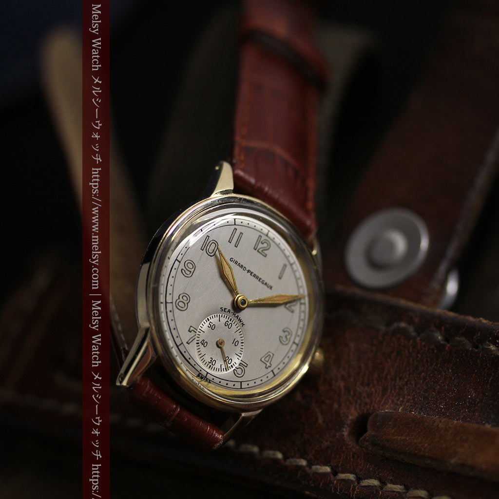 ジラールペルゴのSEA-HAWK 金無垢アンティーク腕時計 【1940年頃】