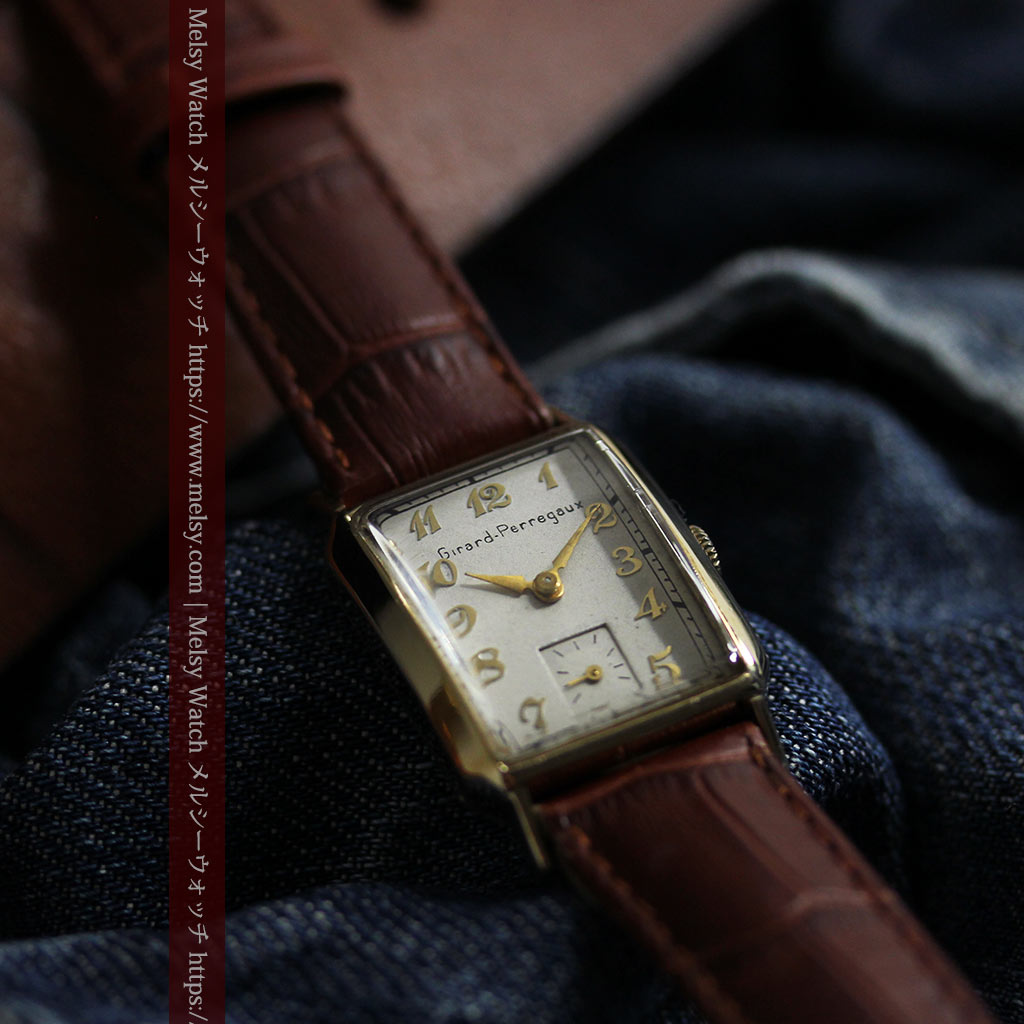 ジラールペルゴのレトロな雰囲気のアンティーク腕時計
