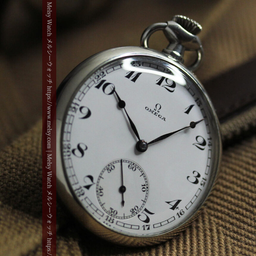 昔ながらの定番の形を楽しむオメガのアンティーク懐中時計 【1927年頃】-P2379-1