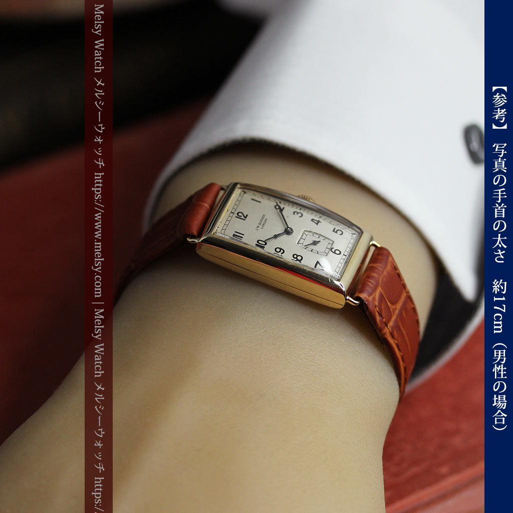 英国ベンソン 品のある縦長の金無垢アンティーク腕時計