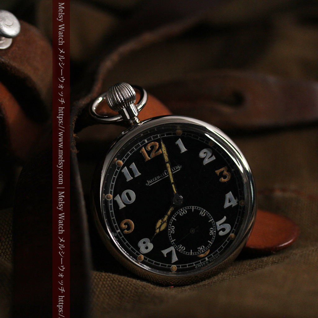 新品得価 Jaeger-LeCoultre - ジャガールクルト ミリタリー 懐中時計