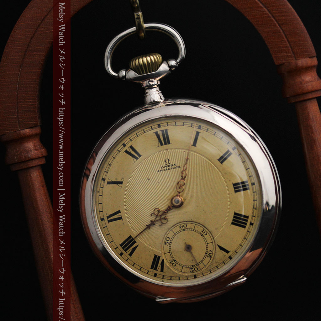 オメガの寂びの魅力が伝わる銀無垢アンティーク懐中時計 【1907年製】